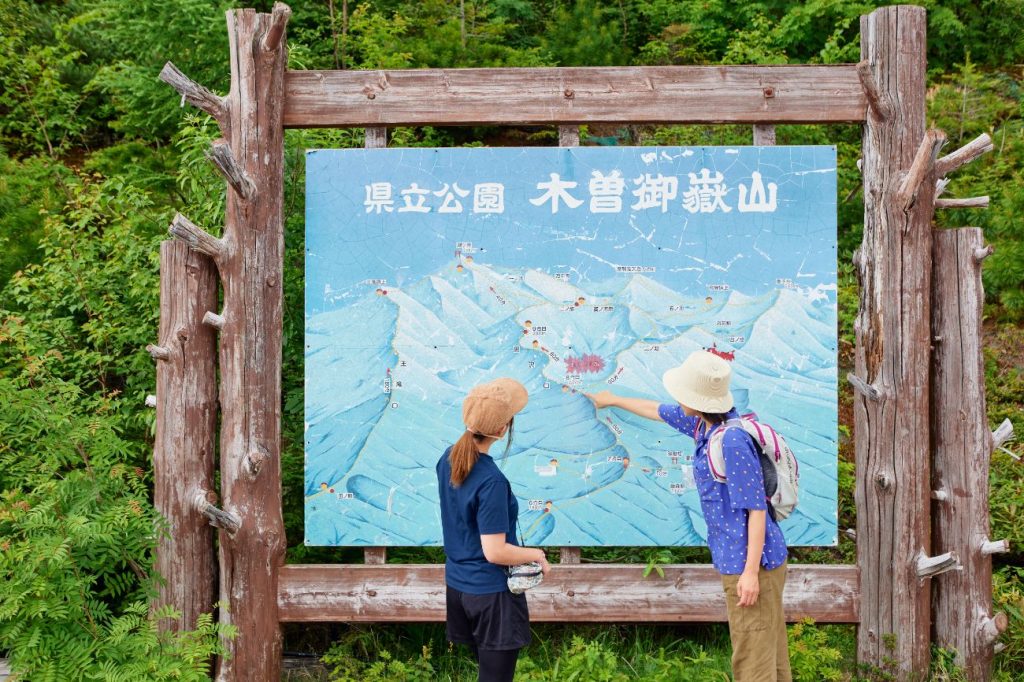 木曽「おんたけロープウェイ」に乗って、30分の御嶽山麓プチハイキングへGO